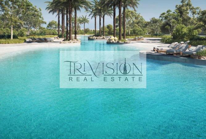 15517677 - صورة العقار 2