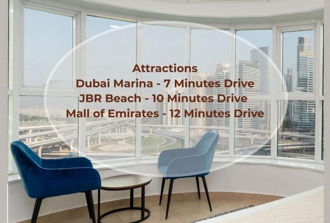 15464606 - صورة العقار 3