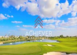 Land for sale in Emerald Hills - Dubai Hills Estate - Dubai