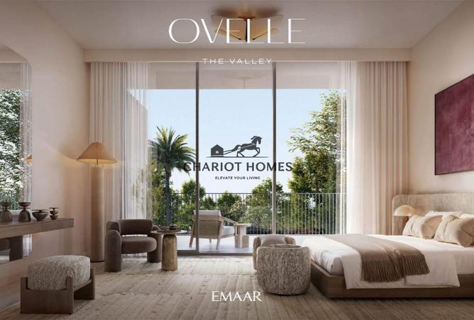 15706780 - الصورة الرئيسية للعقار