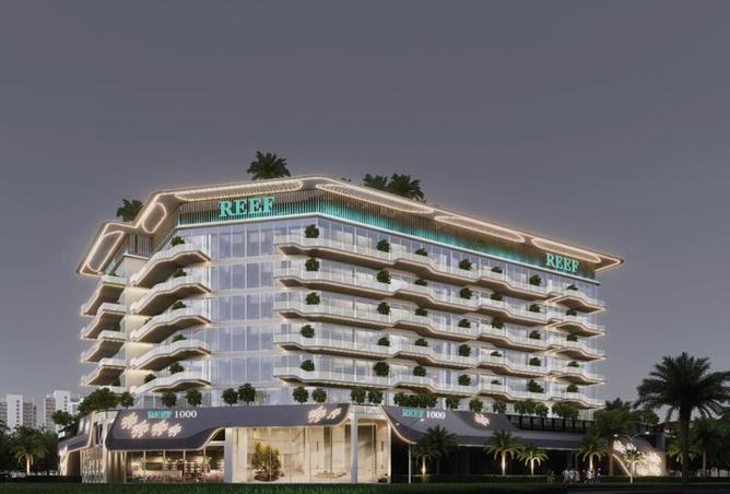 15311833 - صورة العقار 2