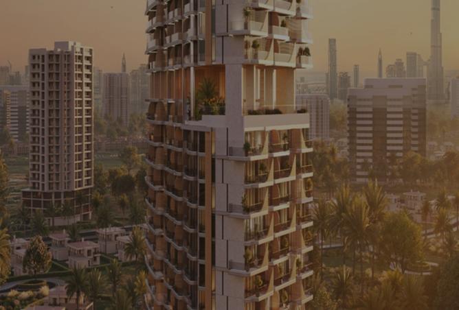 15610961 - صورة العقار 2