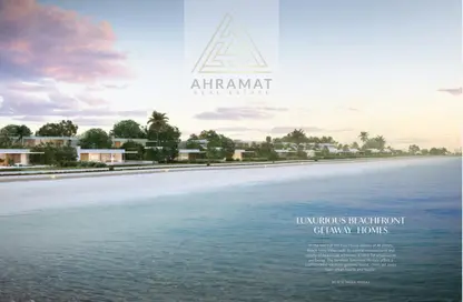 Villa - 6 Bedrooms - 7+ Bathrooms for sale in Exclusive 21 - Beachfront - Al Zorah - Ajman