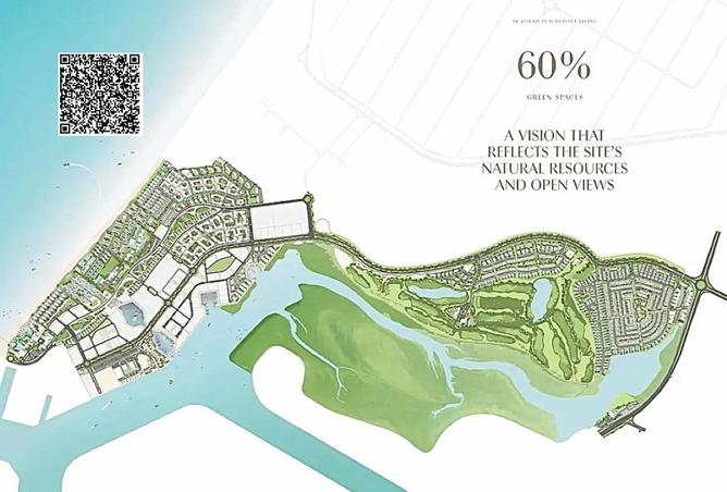 16088453 - صورة العقار 3