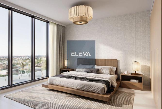 15931506 - صورة العقار 3