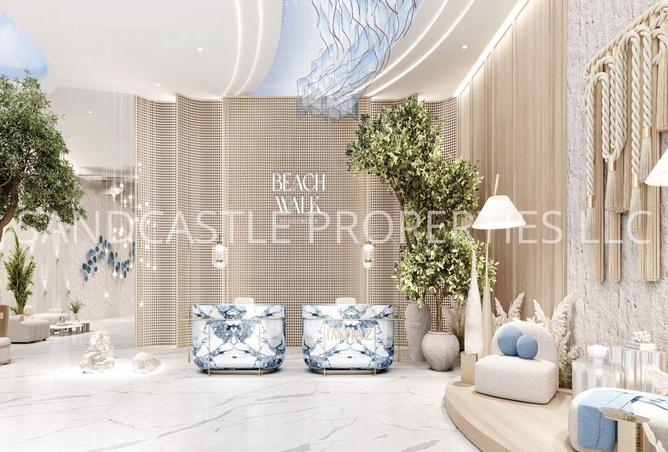 15460973 - Property Image 3