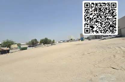 أرض - استوديو للبيع في الجرف الصناعية 3 - الجرف الصناعية - عجمان