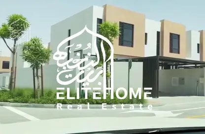 فيلا - 3 غرف نوم - 3 حمامات للبيع في نسمة ريزيدنس - الجادة - الشارقة