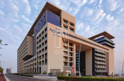 Apartment - Studio - 1 Bathroom for sale in Bloom Arjaan - Saadiyat Island - Abu Dhabi