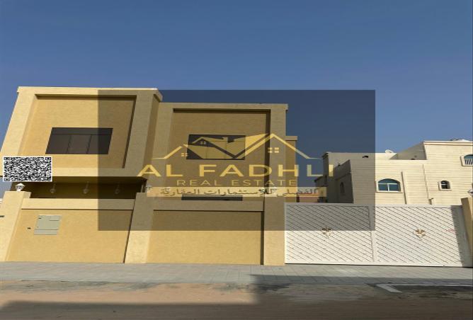 15248365 - Property Image 2