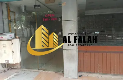 Shop - Studio for rent in Al Majaz 3 - Al Majaz - Sharjah