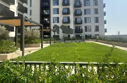 Apartment - 1 Bedroom - 1 Bathroom for sale in Rimal Residences - Maryam Island - Sharjah