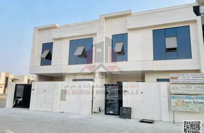 Villa - 5 Bedrooms - 7 Bathrooms for sale in Al Helio 2 - Al Helio - Ajman