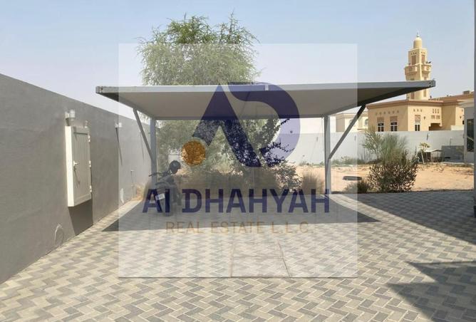 16043921 - صورة العقار 2