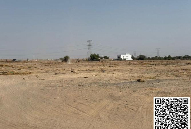15413548 - صورة العقار 3