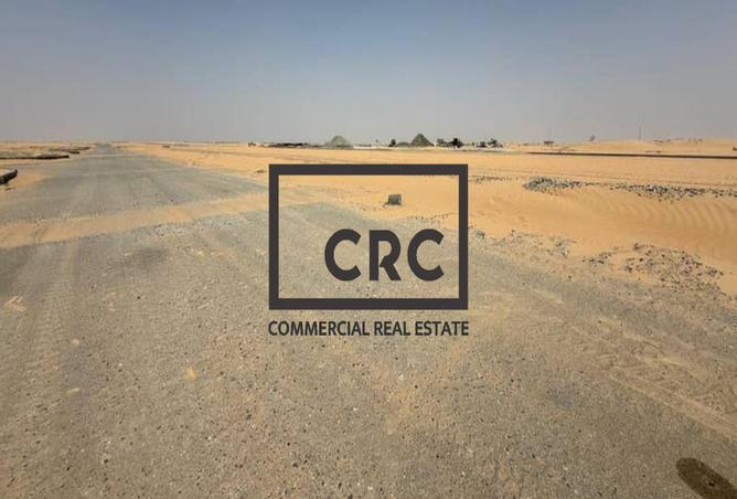 15999548 - Property Main Image