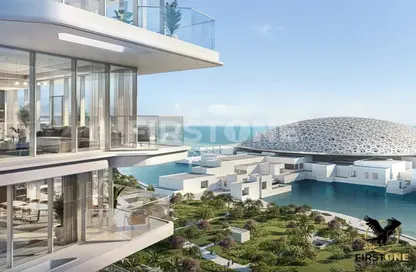 شقة - 2 غرف نوم - 3 حمامات للبيع في اللوفرأبو ظبي ريزيدينس - منطقة السعديات الثقافية - جزيرة السعديات - أبوظبي