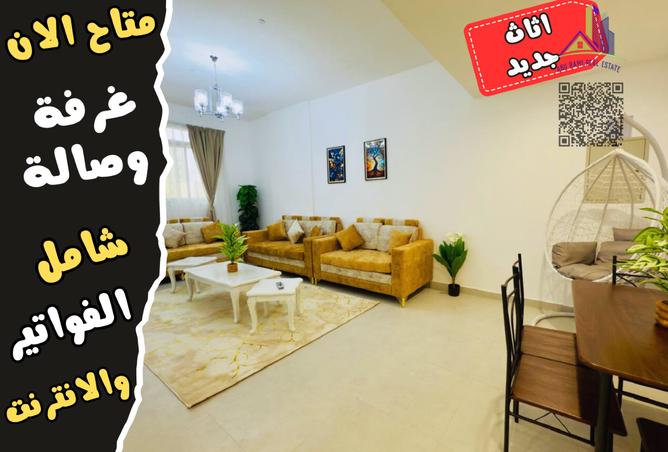 14295128 - Property Main Image