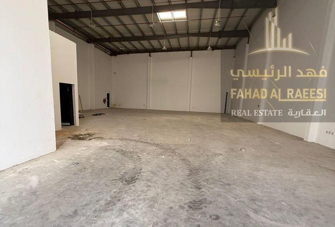 15552327 - صورة العقار 2