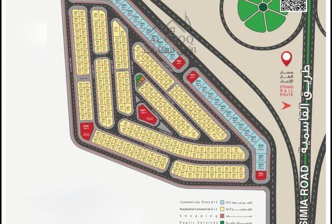 15840789 - Property Image 3