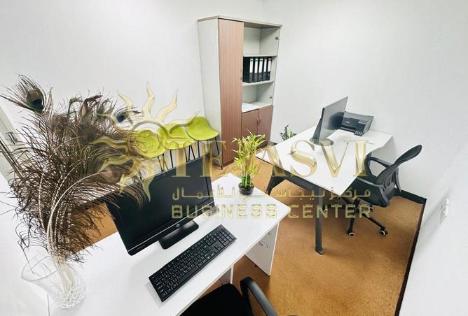 15950018 - Property Image 3