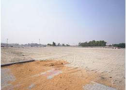 Land for sale in The Square - Al Mamzar - Deira - Dubai