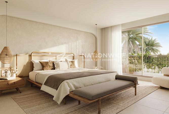 15511930 - صورة العقار 3