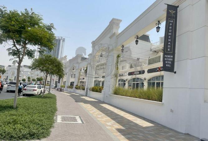 15820410 - صورة العقار 2