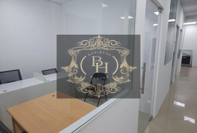 14851519 - صورة العقار 2