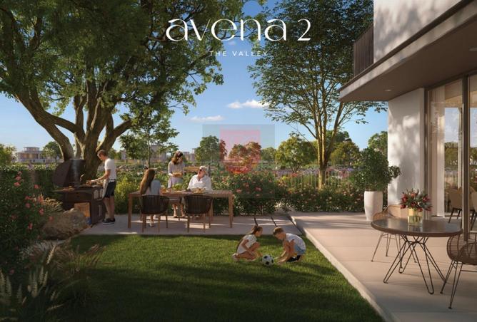 15277104 - صورة العقار 3