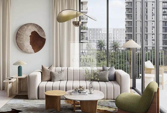 15495249 - صورة العقار 2