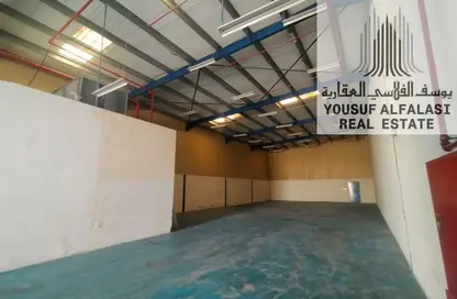 Warehouse - Studio - 1 Bathroom for rent in Al Sajaa Industrial - Al Sajaa - Sharjah