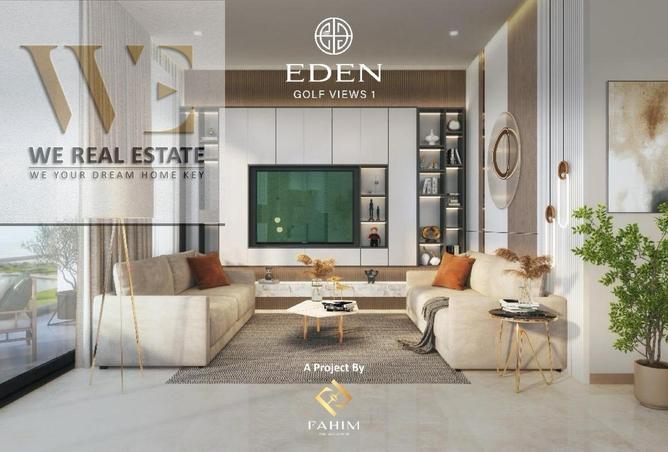 15474724 - صورة العقار 3