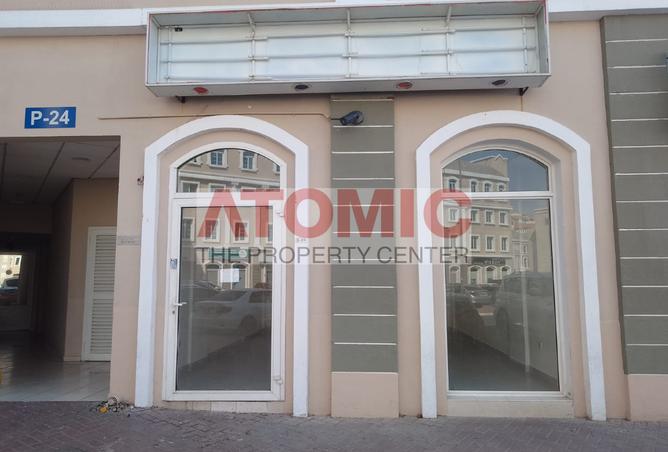 13577047 - صورة العقار 2