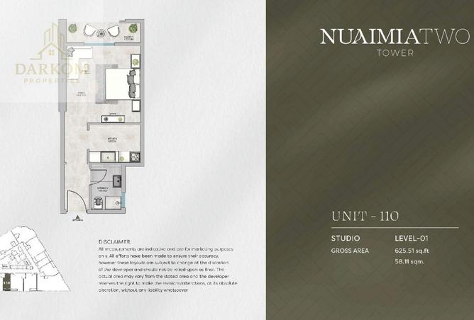 15654304 - صورة العقار 2