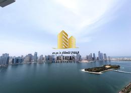 Apartment - 2 bedrooms - 3 bathrooms for rent in Al Majaz 1 - Al Majaz - Sharjah