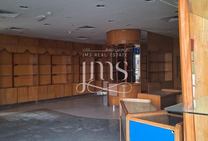 15319384 - Property Image 2