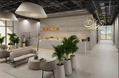 Reception / Lobby image for: Apartment - 2 Bedrooms - 3 Bathrooms for sale in MAG 330 - City of Arabia - Dubai, Image 1