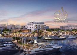 Studio - 2 bathrooms for sale in Misk Residences - Maryam Island - Sharjah