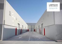 Warehouse for rent in Phase 1 - Dubai Investment Park - Dubai