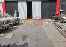 Terrace image for: Warehouse for rent in Al Jurf Industrial 1 - Al Jurf Industrial - Ajman, Image 1