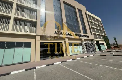 Apartment - 1 Bedroom - 2 Bathrooms for rent in Garden Residences - Emirates City - Ajman