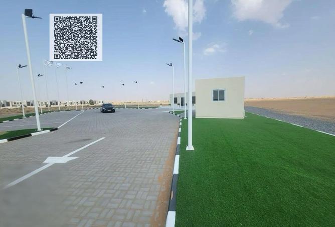 15645319 - Property Main Image