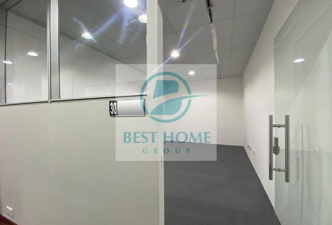 15699327 - صورة العقار 2