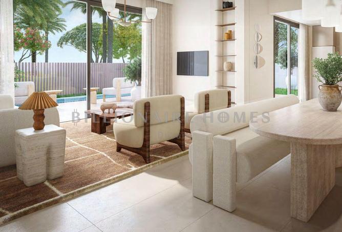 16046280 - صورة العقار 3