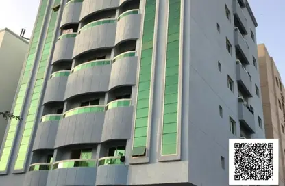 Apartment - 1 Bedroom - 1 Bathroom for rent in Al Naemiya Tower 2 - Al Naemiya Towers - Al Nuaimiya - Ajman