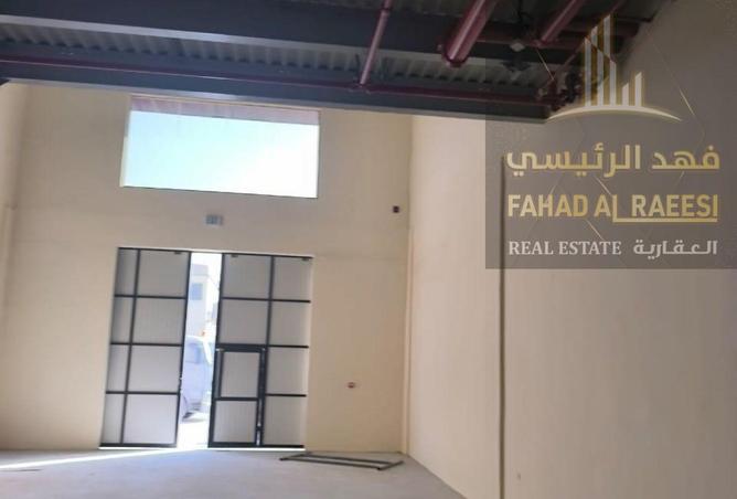 14900529 - Property Image 2