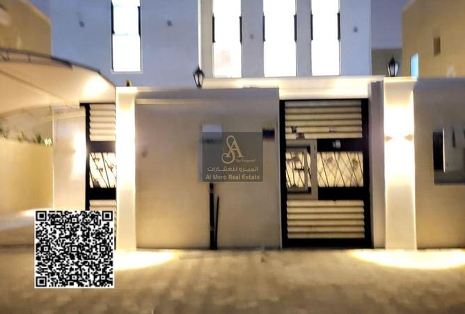 15606709 - الصورة الرئيسية للعقار