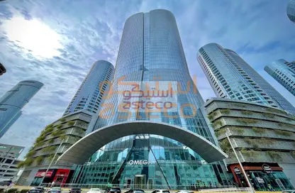 مكتب - استوديو - 1 حمام للايجار في أبراج أوميجا - مدينة الأضواء - جزيرة الريم - أبوظبي