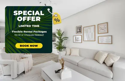 Apartment - 1 Bedroom - 1 Bathroom for rent in Ahad Residences - Business Bay - Dubai Apartment - 1 Bedroom - 1 Bathroom for rent in Ahad Residences - Business Bay - Dubai